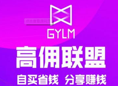 有没有可以省钱网站?现在省钱的网站不但能省钱还能赚钱! 有没有可以省钱网站?现在省钱的网站不但能省钱还能赚钱!