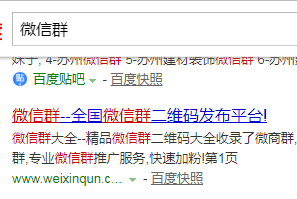 QQ图片20200201201714.png