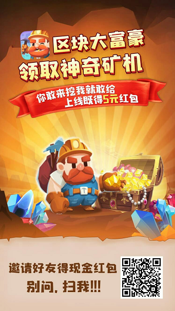 QQ图片20200205212658.png
