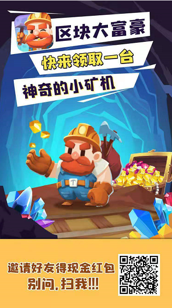 QQ图片20200204230753.png