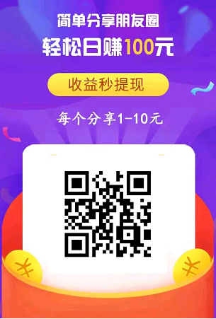 QQ图片20200210224536.png