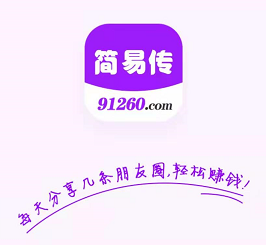 QQ图片20200210225654.png