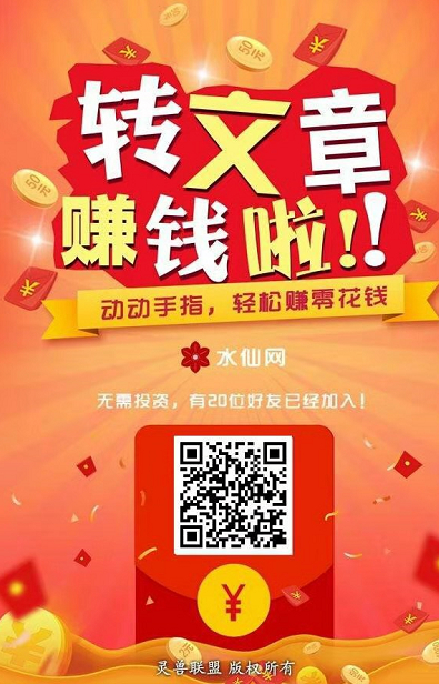 QQ图片20200211000211.png