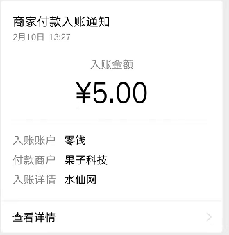QQ图片20200211002903.png