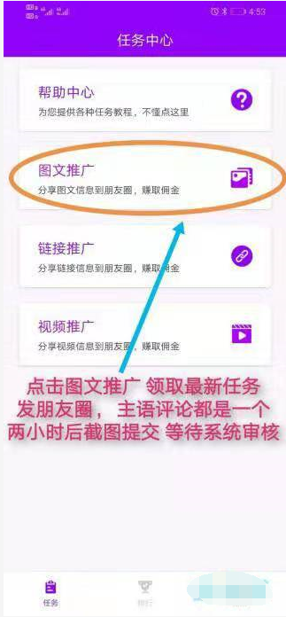 QQ图片20200212215302.png