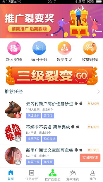QQ图片20200218001809.png