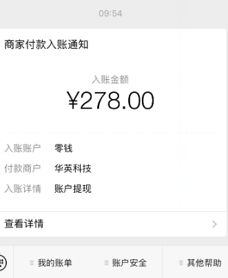 QQ图片20200217224105.png
