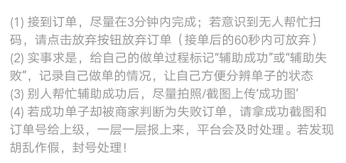 QQ图片20200221005204.png