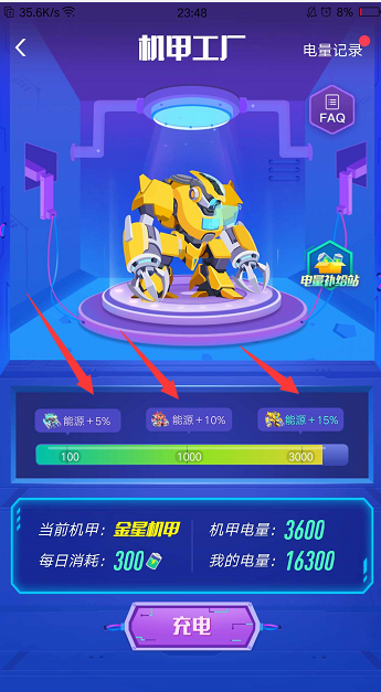QQ图片20200221234841.png