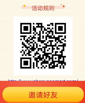 QQ图片20200222011412.png