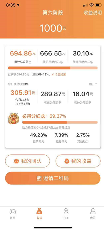 QQ图片20200216235857.png