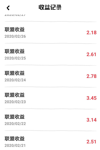 QQ图片20200303012111.png