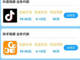 QQ图片20200305012743.png