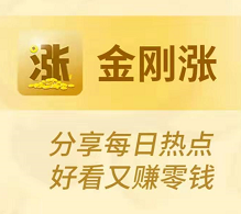 QQ图片20200309210225.png