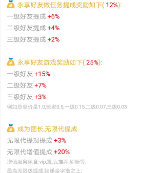 QQ图片20200312235545.png