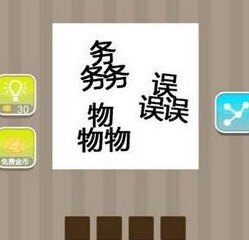 QQ图片20200314204920.png