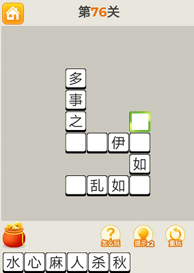 QQ图片20200314214812.png