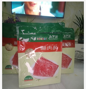 QQ图片20200315220642.png