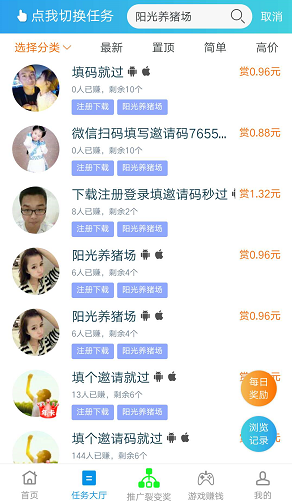 QQ图片20200316115150.png