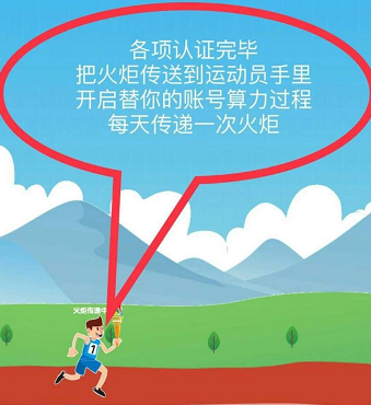 QQ图片20200319231631.png