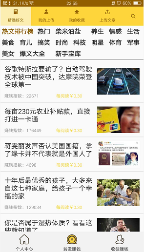 QQ图片20200325225535.png
