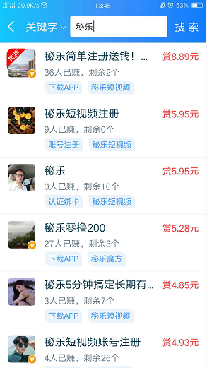 QQ图片20200327134523.png