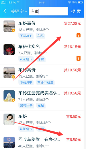 QQ图片20200330144420.png