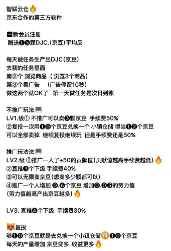 QQ图片20200406221343.png