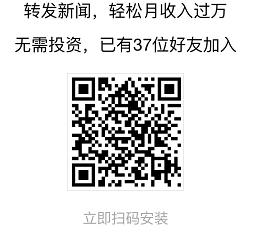 QQ图片20200406224431.png