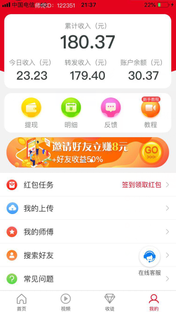 QQ图片20200415102210.png