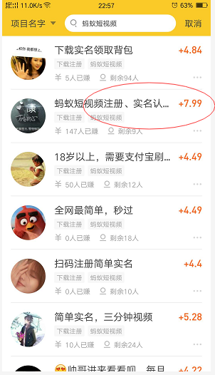 QQ图片20200421000206.png