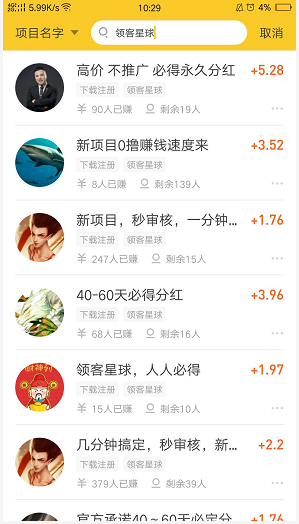 QQ图片20200422104000.png