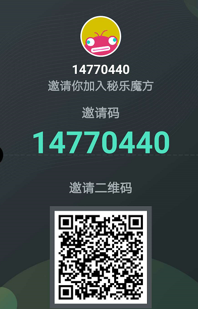 正和律师所权威解析秘乐短视频实名认证究竟安全吗? 正和律师所权威解析秘乐短视频实名认证究竟安全吗?
