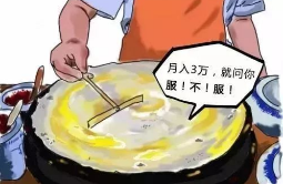blob.png