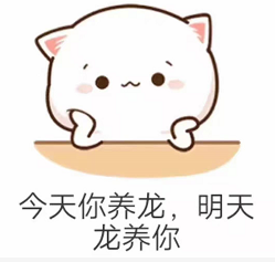 陀螺世界骗局是真的吗?赚钱千万别靠分红龙 陀螺世界骗局是真的吗?赚钱千万别靠分红龙