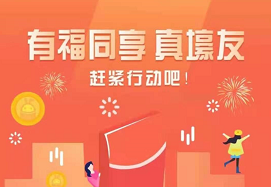 赞丽生活是什么?赞丽生活合法合规嘛! 赞丽生活是什么?赞丽生活合法合规嘛!