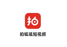 拍呱呱短视频合法吗?大家千万不要在做了,揭秘拍呱呱内幕! 拍呱呱短视频合法吗?大家千万不要在做了,揭秘拍呱呱内幕!
