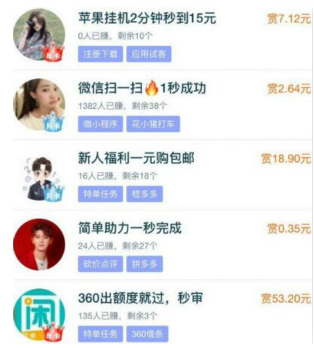 QQ图片20210718210146.png