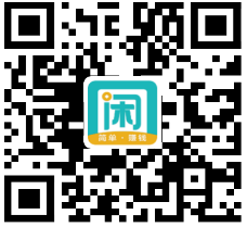 趣闲赚.png