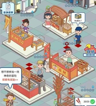 图片.png