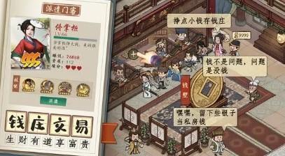 图片.png
