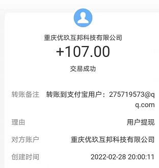 mmexport1650722275062.jpg