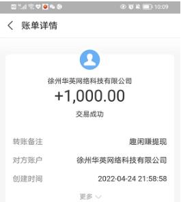 mmexport1651852415979.jpg