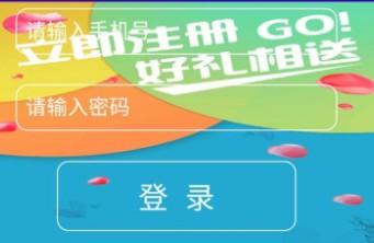 花语花色靠谱吗?花语花色怎么赚钱? 花语花色靠谱吗?花语花色怎么赚钱?