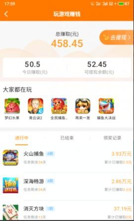QQ图片20220503100800.png