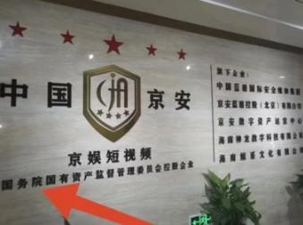 鲸鱼短视频合法吗,鲸鱼短视频一年能赚多少钱 鲸鱼短视频合法吗,鲸鱼短视频一年能赚多少钱