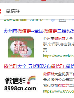 QQ图片20191203231032.png