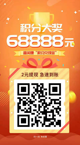 QQ图片20191204231301.png