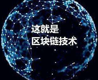 宝石星球挖矿赚钱靠谱吗?平台注册就送1元，可提现！