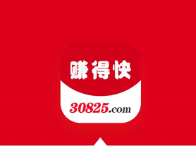 赚得快平台是骗局吗?赚得快平台是真的嘛? 赚得快平台是骗局吗?赚得快平台是真的嘛?